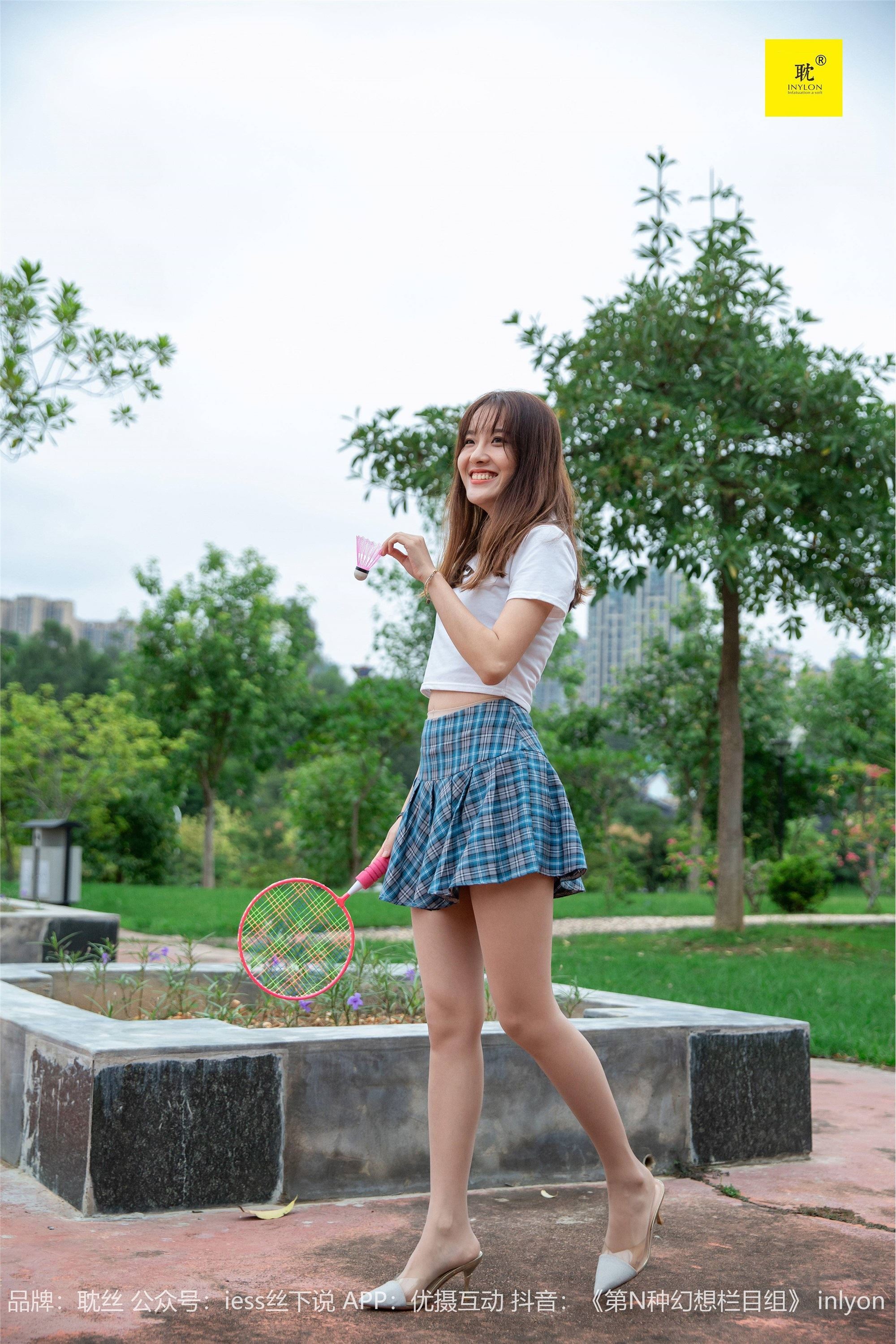 IESS异思趣向《第N种幻想》婉萍札记② 婉萍